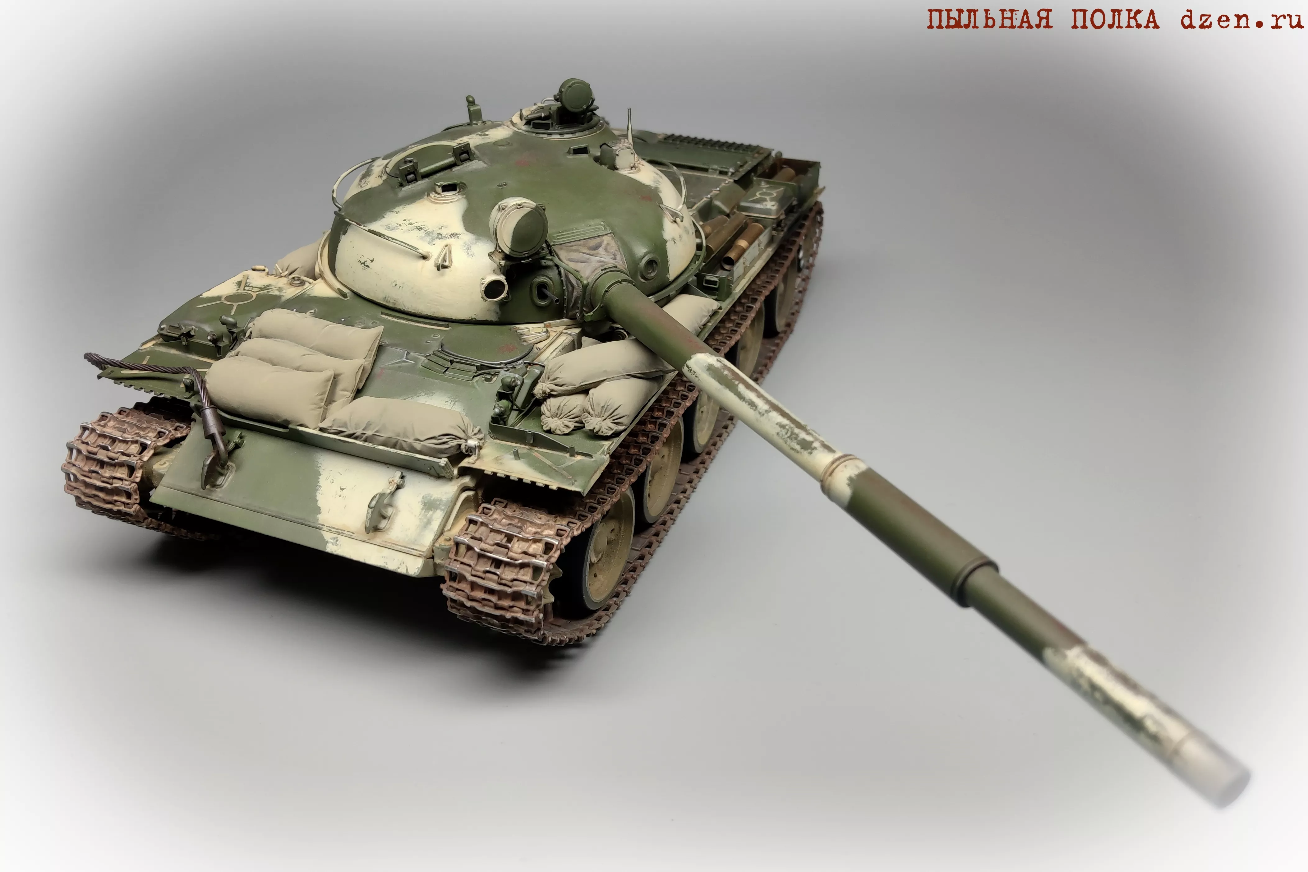 Советский основной боевой танк Т-62