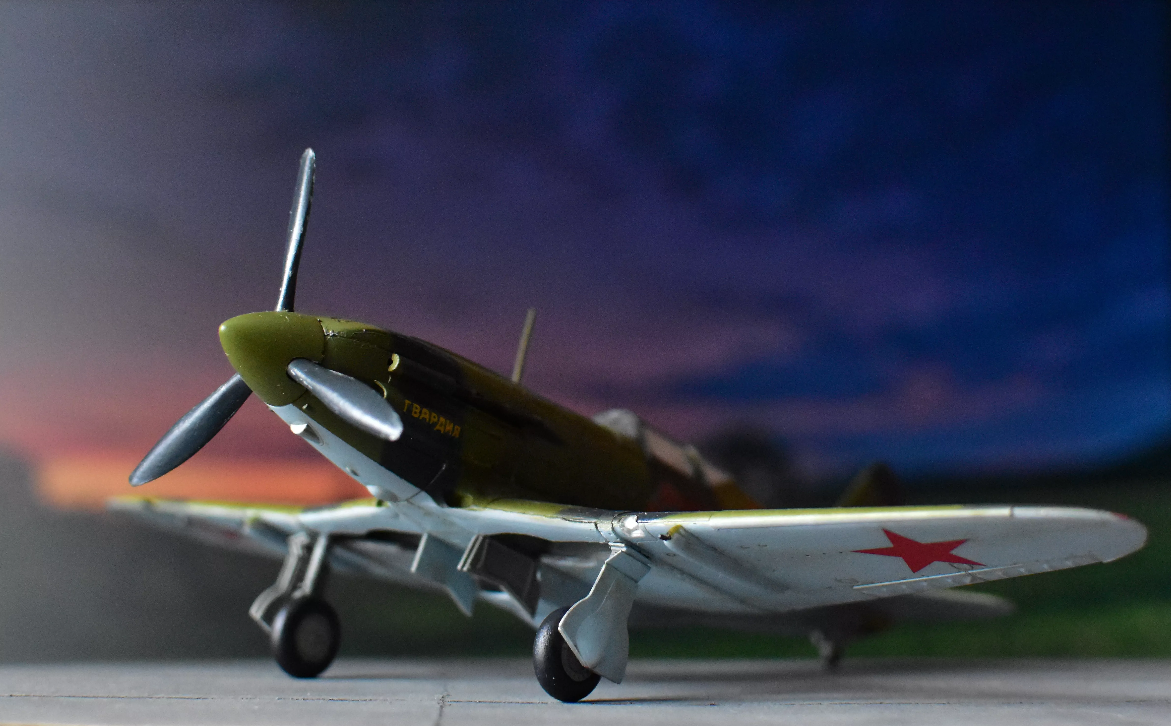 Истребитель тип 3 советского летчика-аса Покрышкина