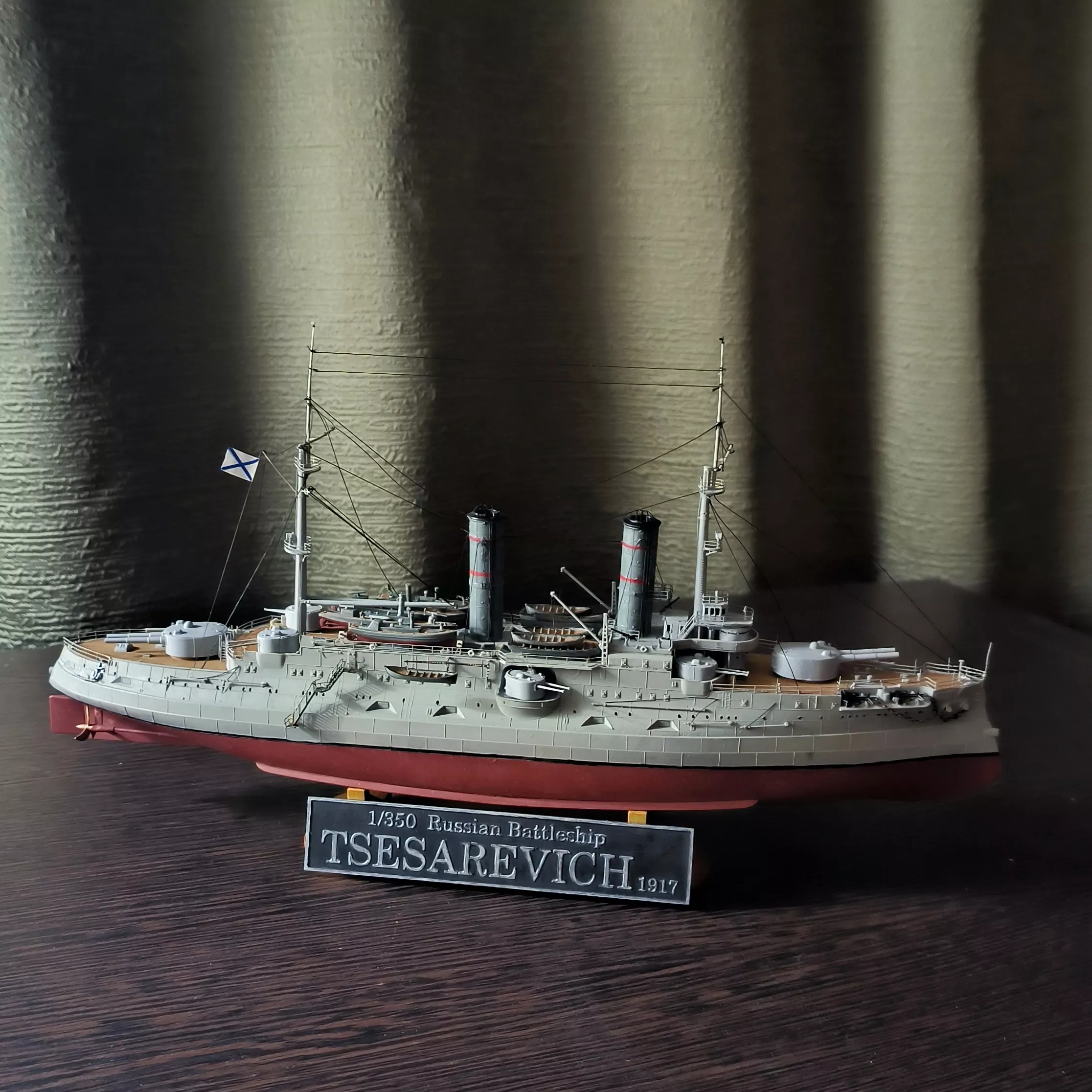 Корабль Russian Navy Tsesarevich Battleship 1917
