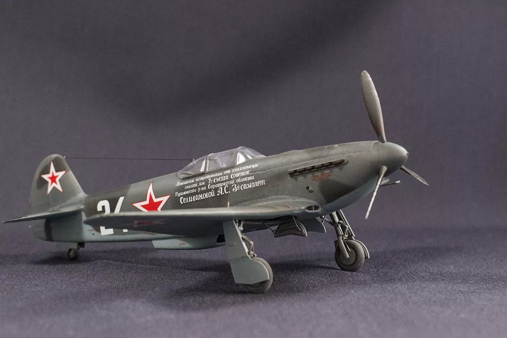 Сборная модель як 1. Як-3 звезда 1/48. Як-3 истребитель звезда 1/48. Як9 звезда модель 72. Советский истребитель як-3 звезда.