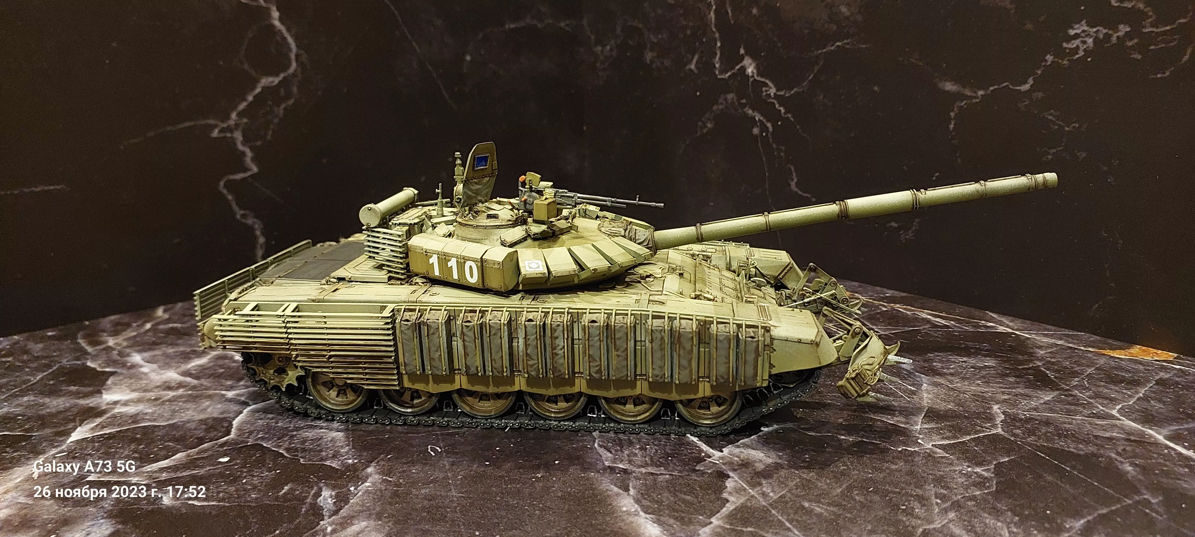 Российский основной боевой танк семьдесят второй Б3М с тралом KMT-8