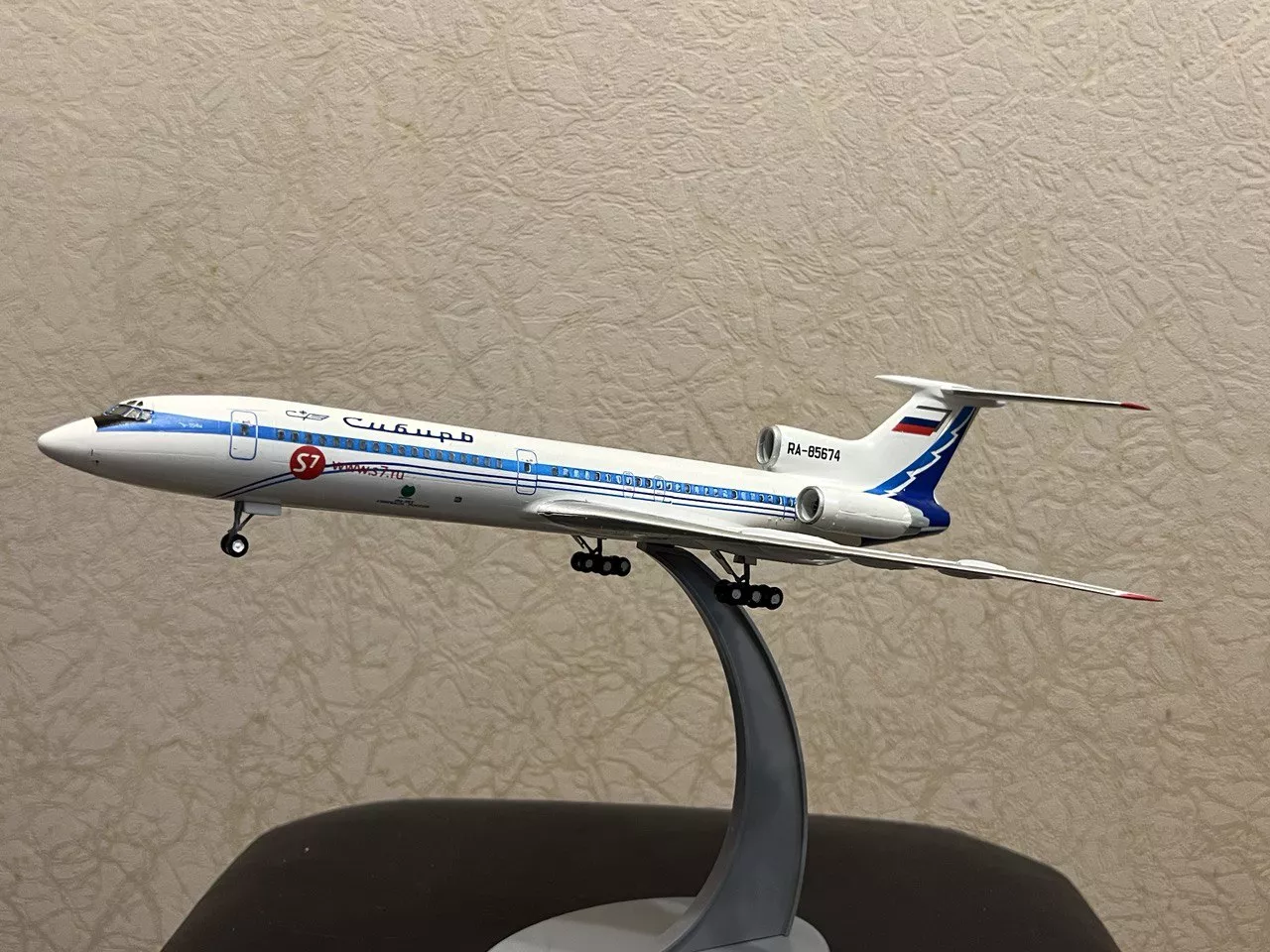 Декаль для самолета Туполев Tu-154M Сибирь (RA-85635, RA-85674)