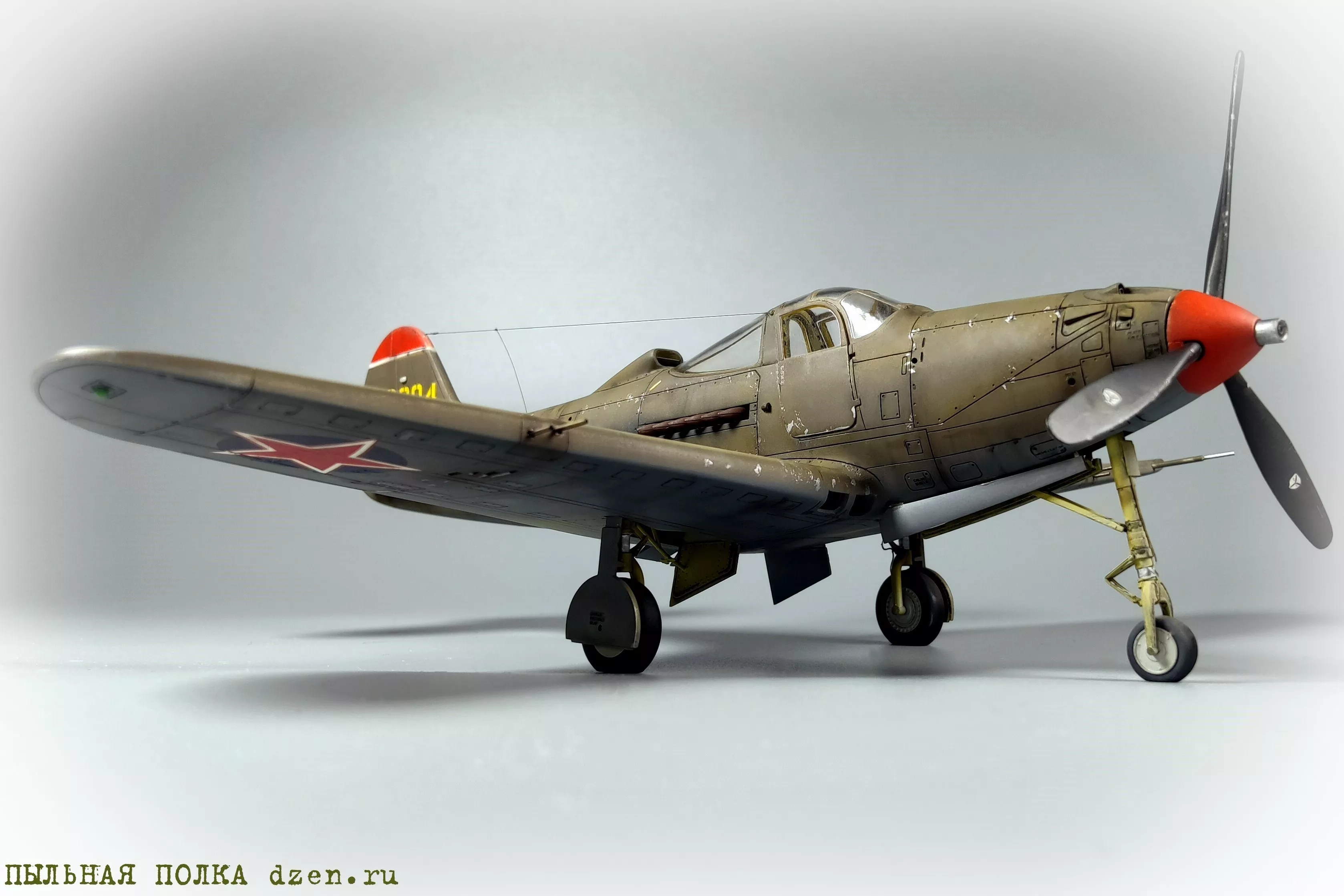 P-39L/N ProfiPACK
