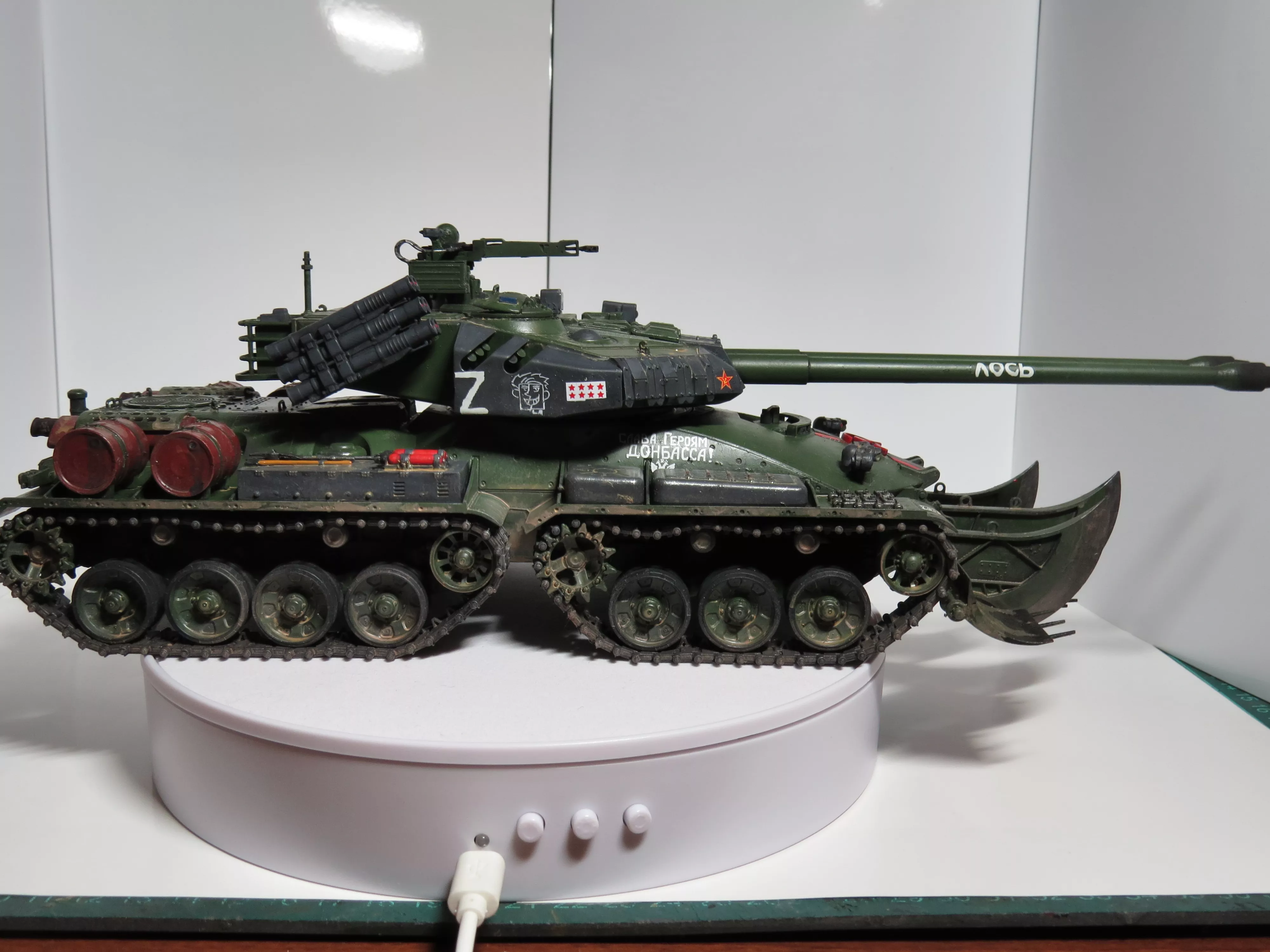 Советский танк Апокалипсис